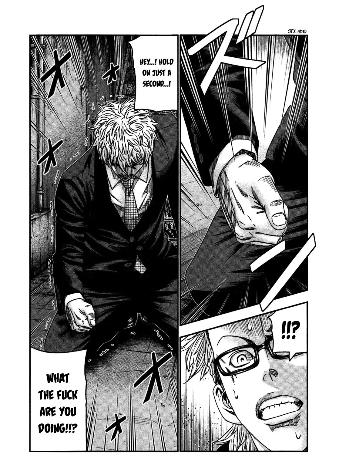 Read Bouncer chapter 30 image 13 on Lezhin