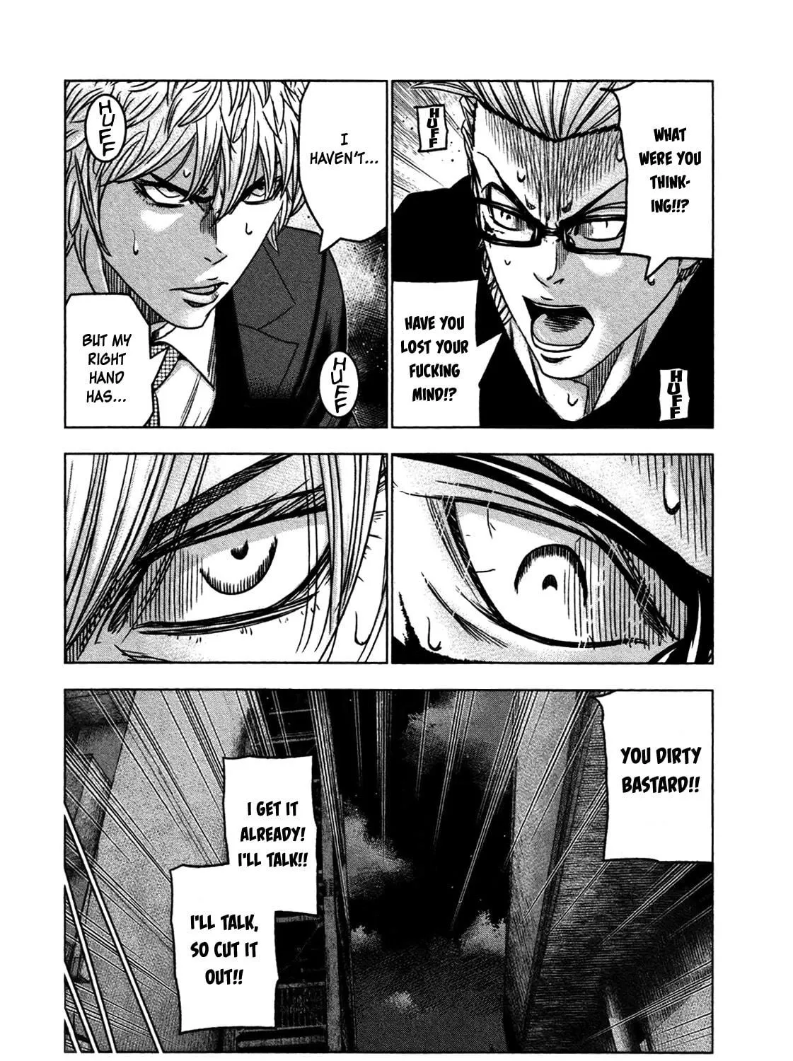 Read Bouncer chapter 30 image 21 on Lezhin