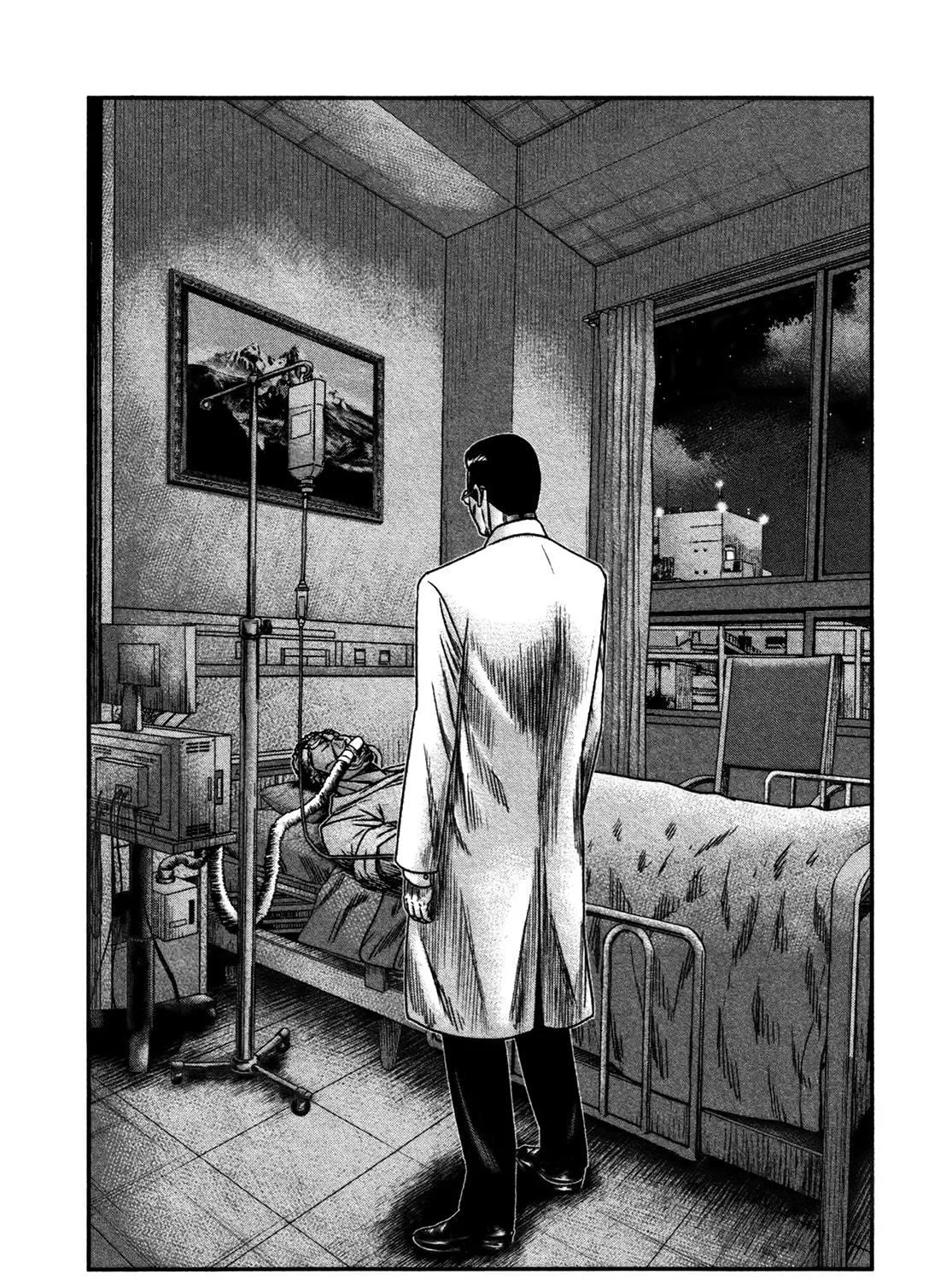 Read Bouncer chapter 30 image 3 on Lezhin