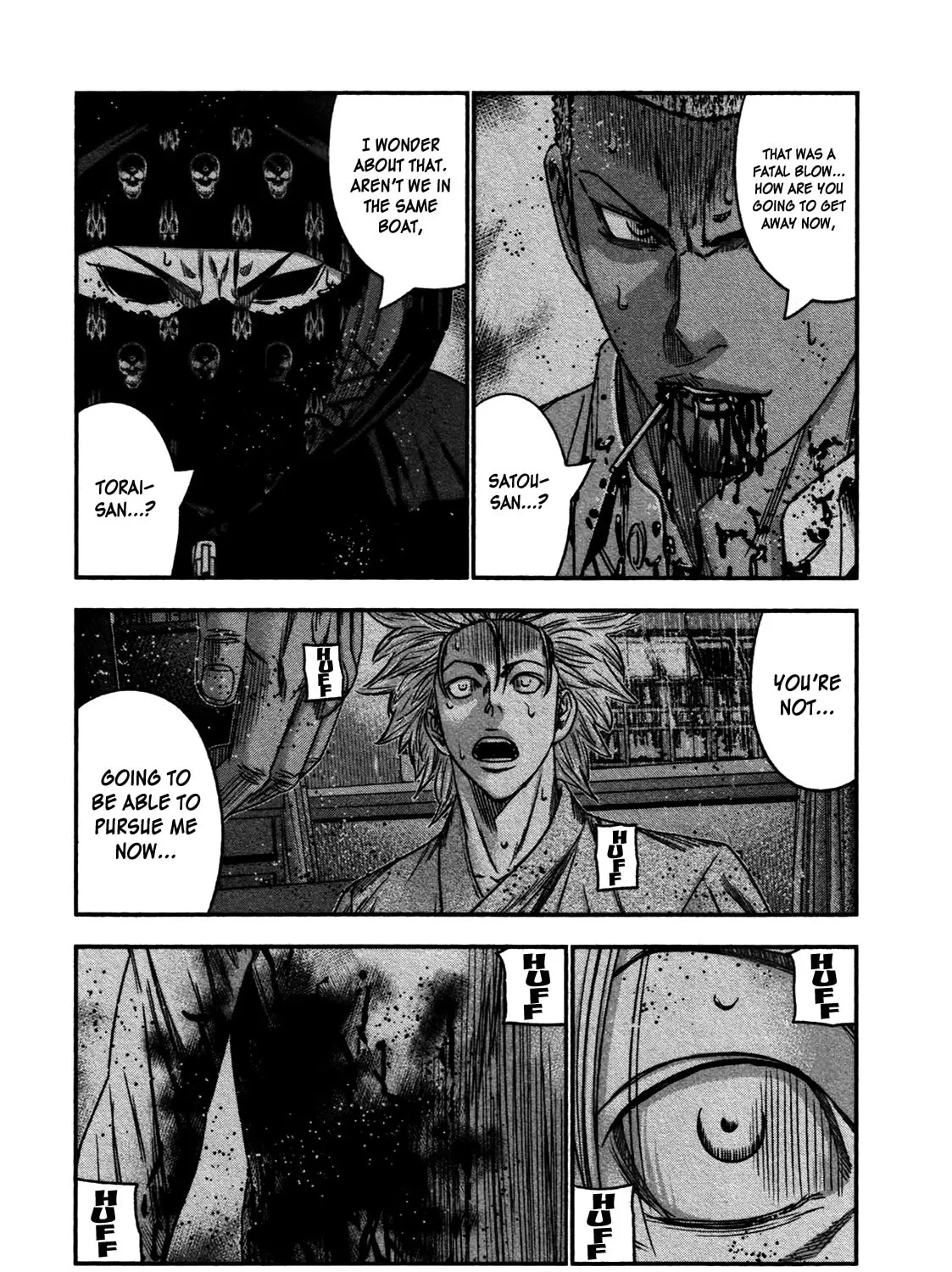 Read Bouncer chapter 30 image 41 on Lezhin