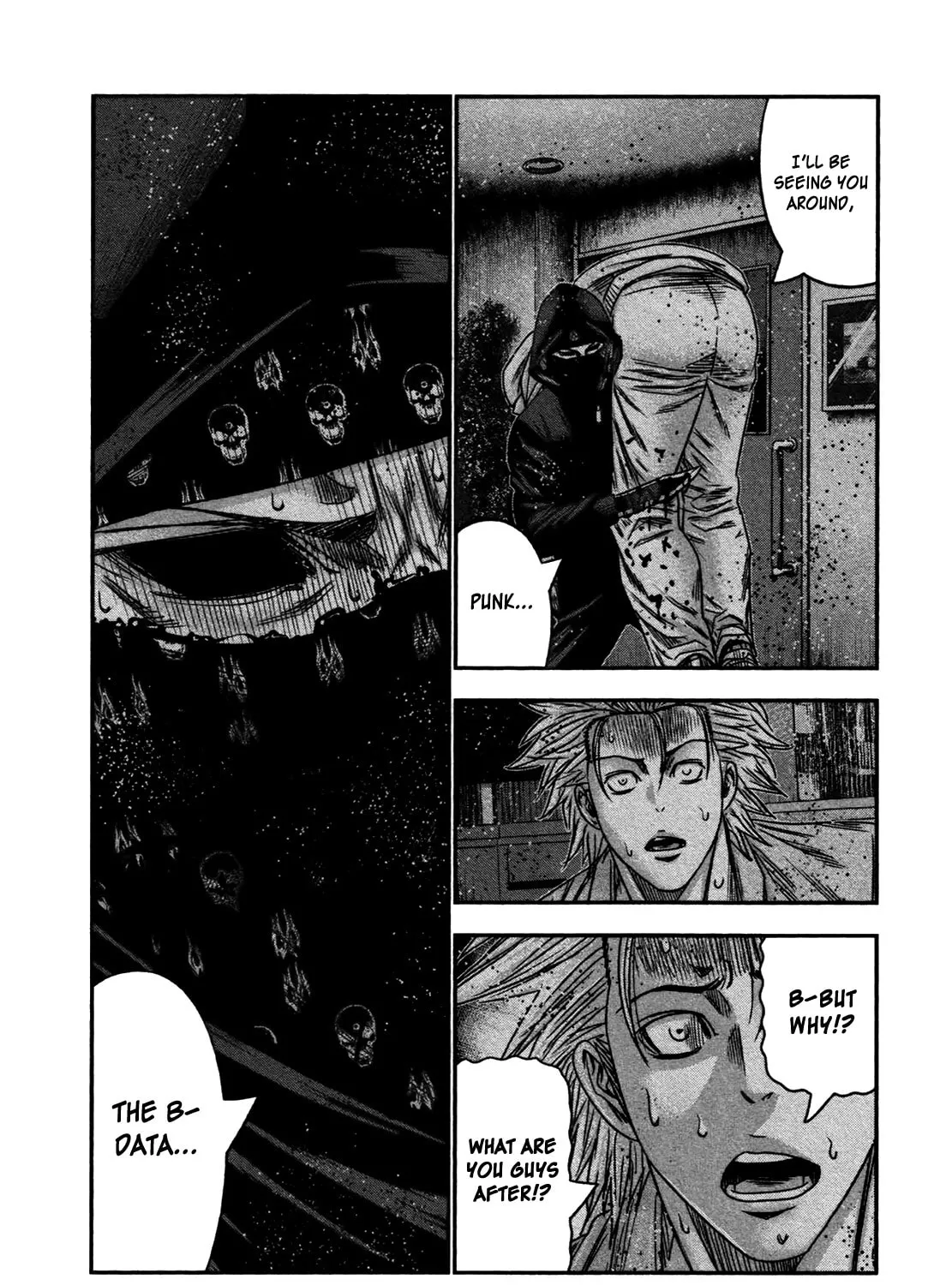 Read Bouncer chapter 30 image 43 on Lezhin