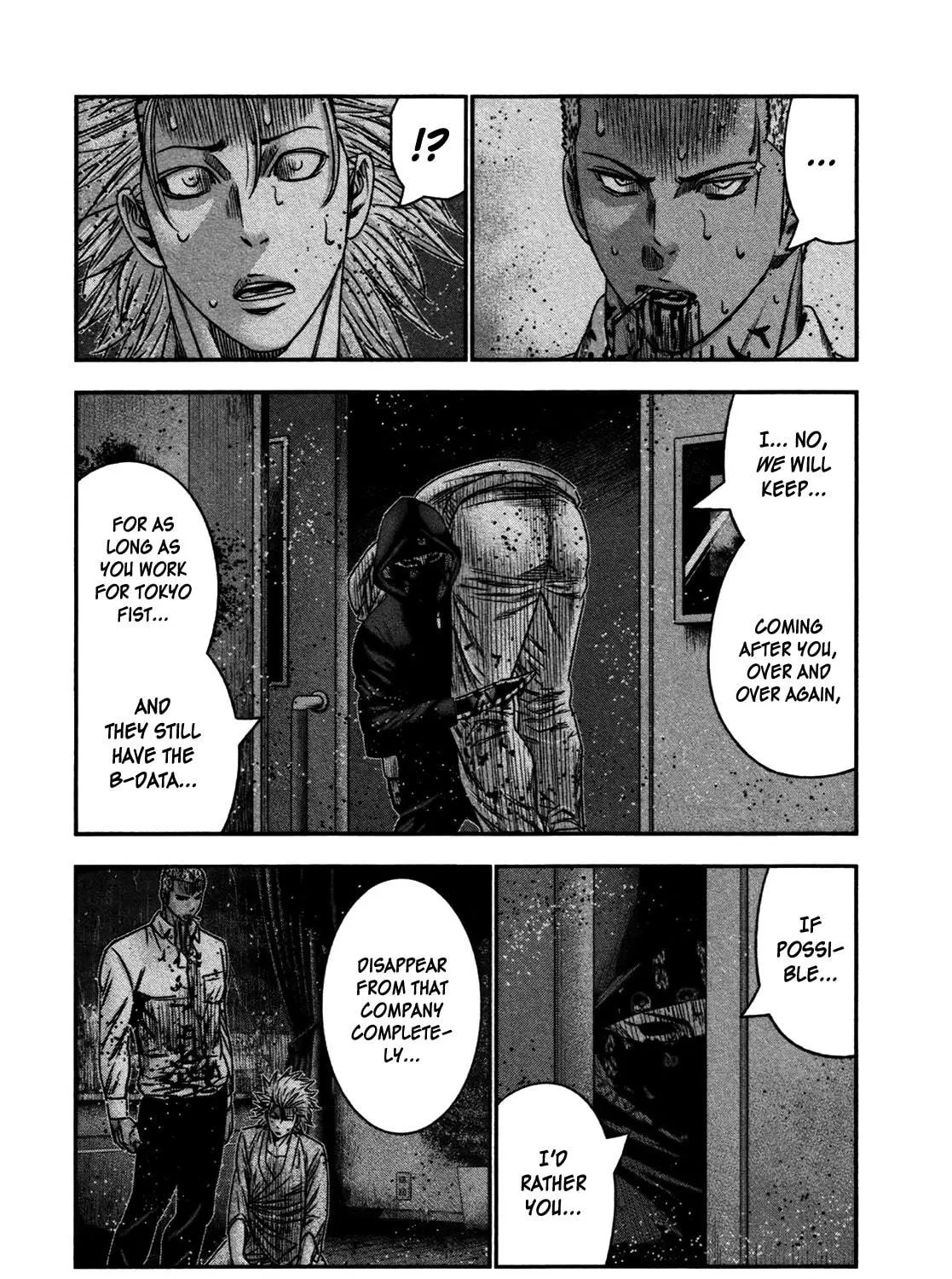 Read Bouncer chapter 30 image 45 on Lezhin