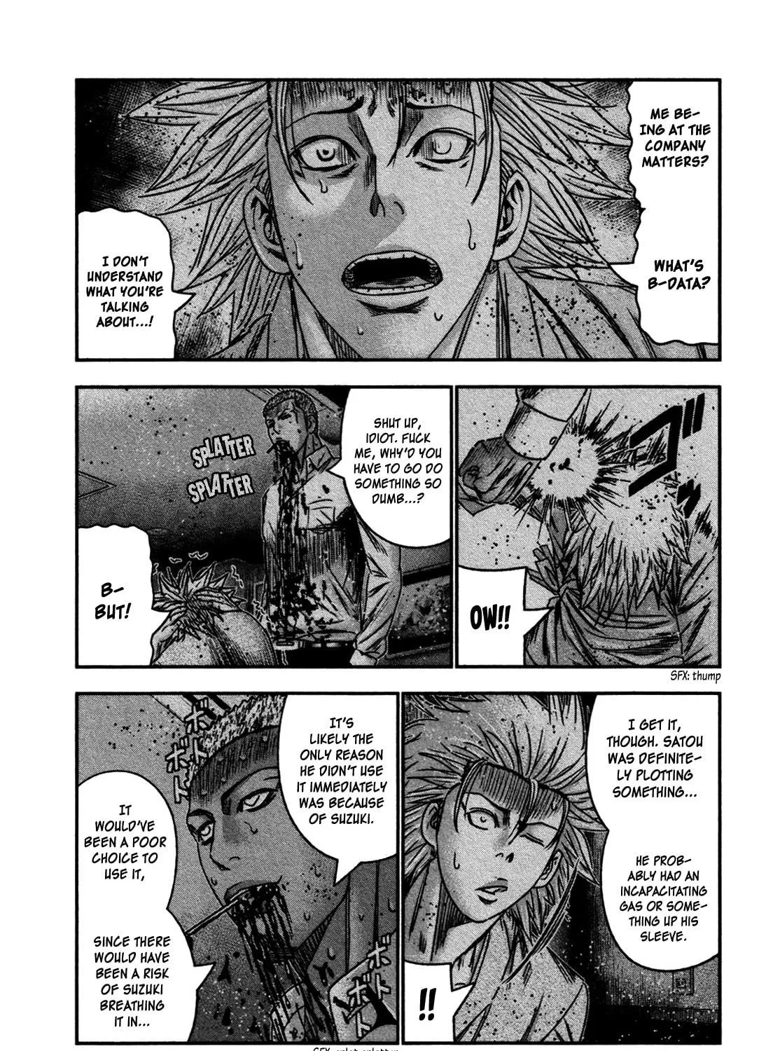 Read Bouncer chapter 30 image 47 on Lezhin