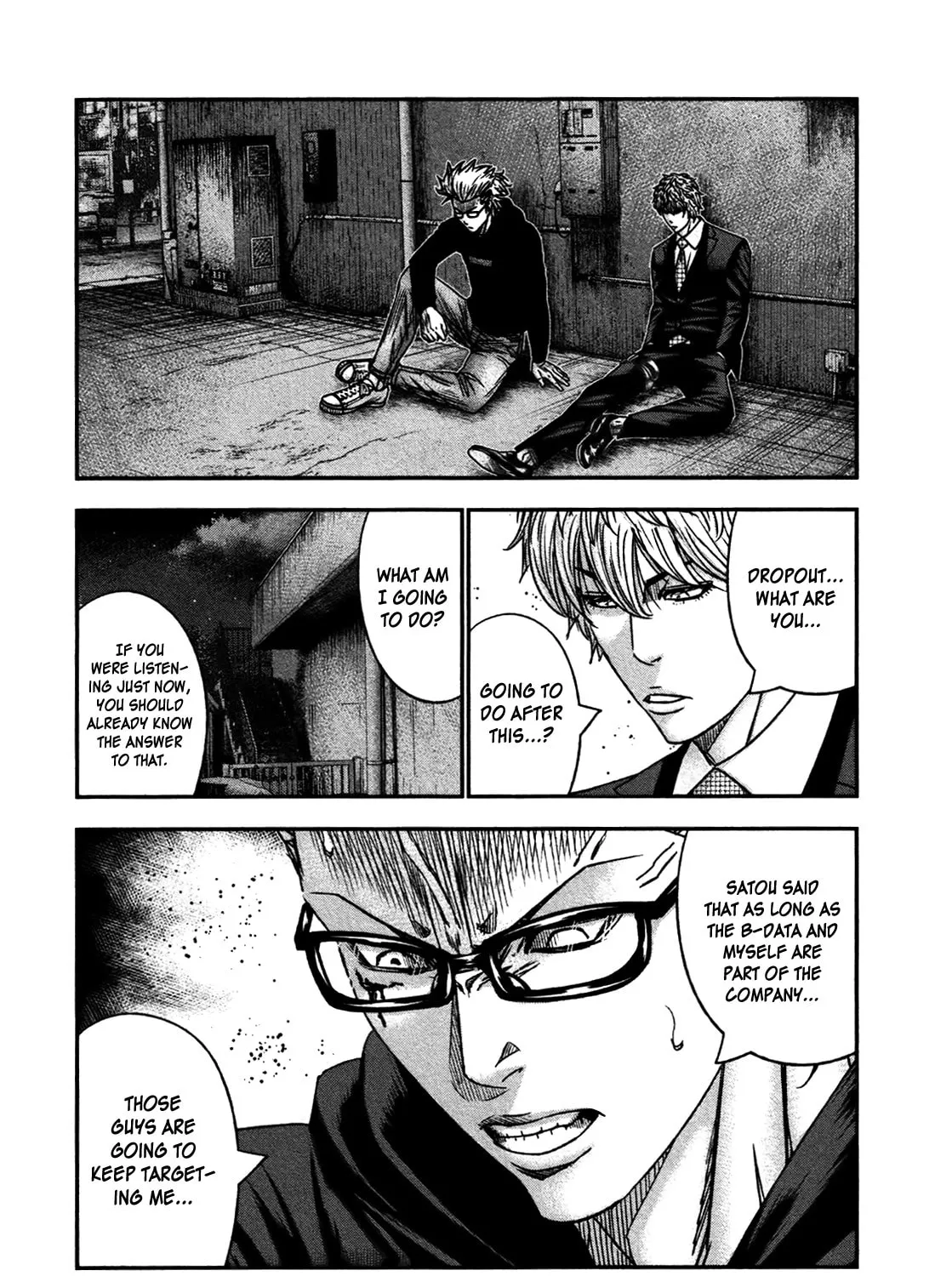 Read Bouncer chapter 30 image 53 on Lezhin