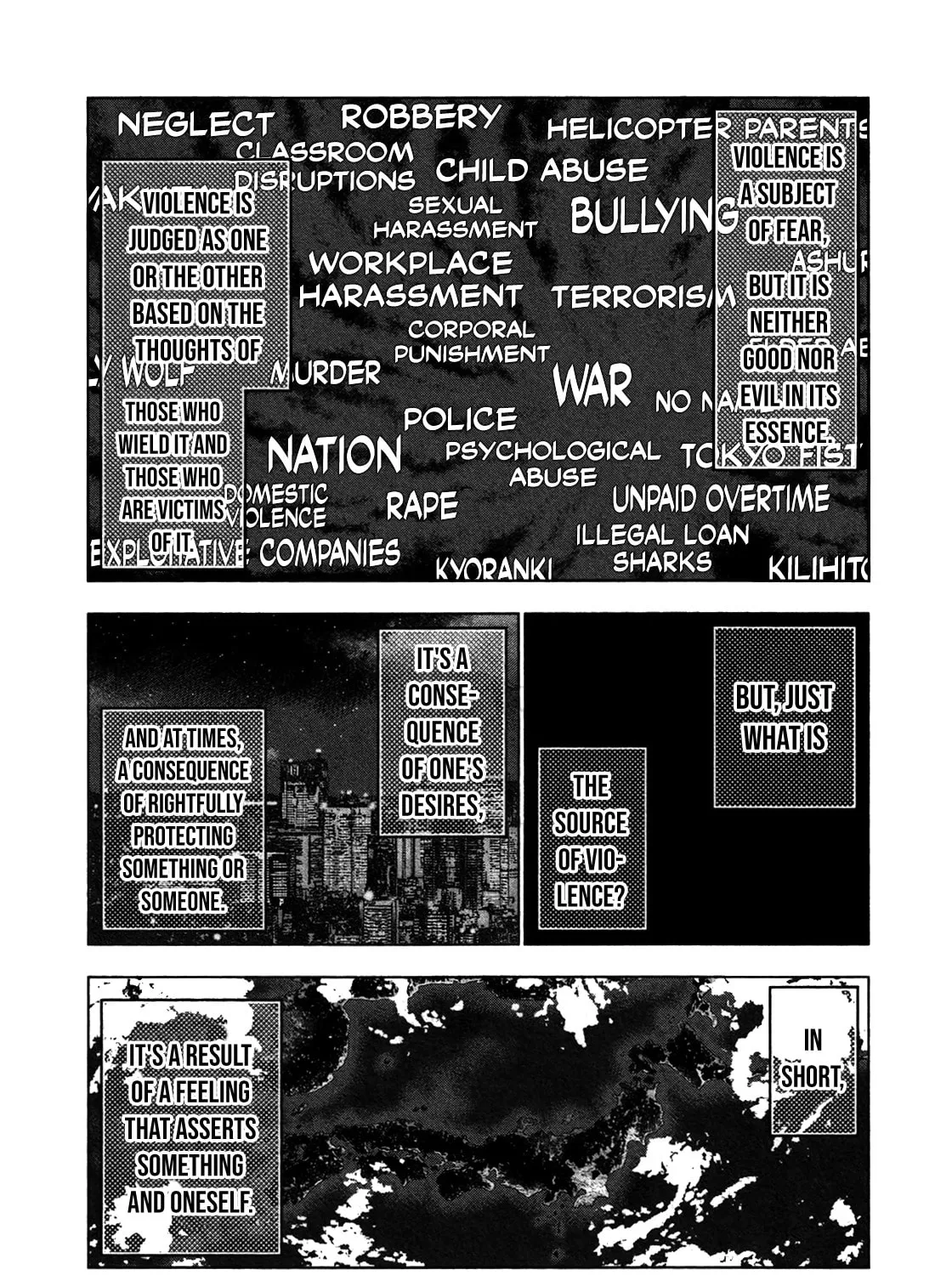 Read Bouncer chapter 32 image 13 on Lezhin