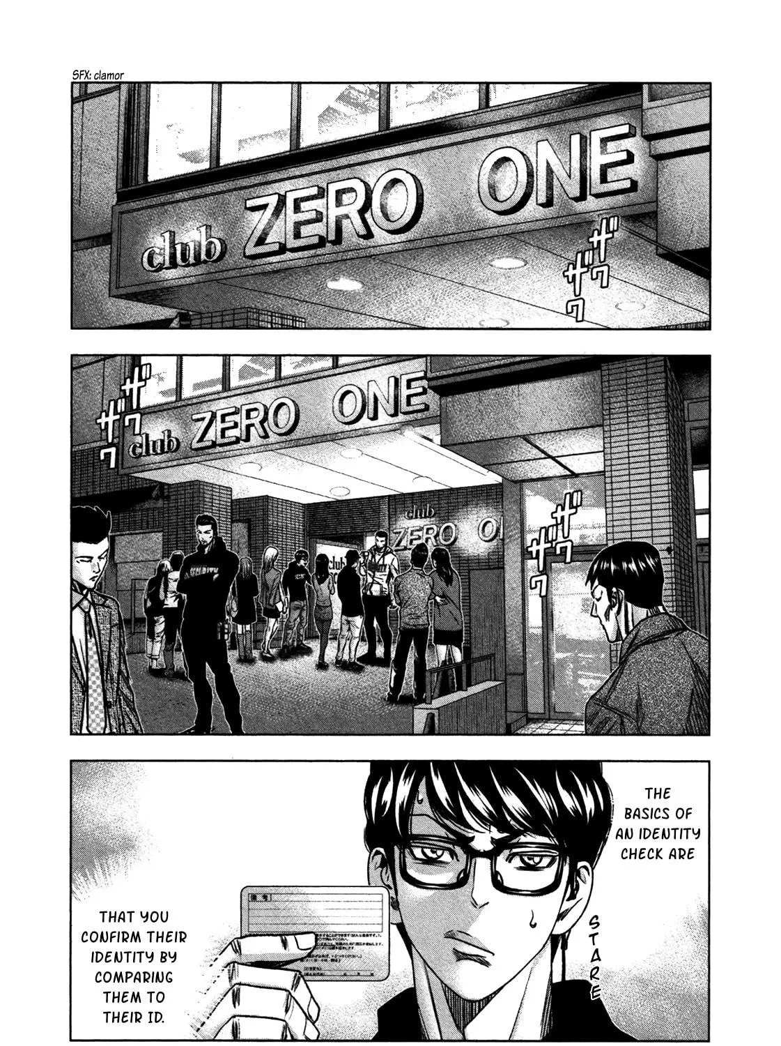 Read Bouncer chapter 32 image 17 on Lezhin