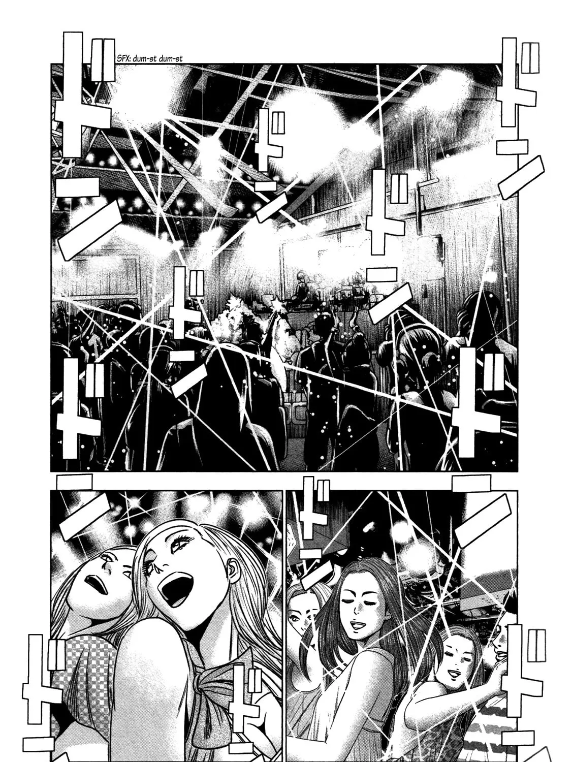 Read Bouncer chapter 32 image 25 on Lezhin