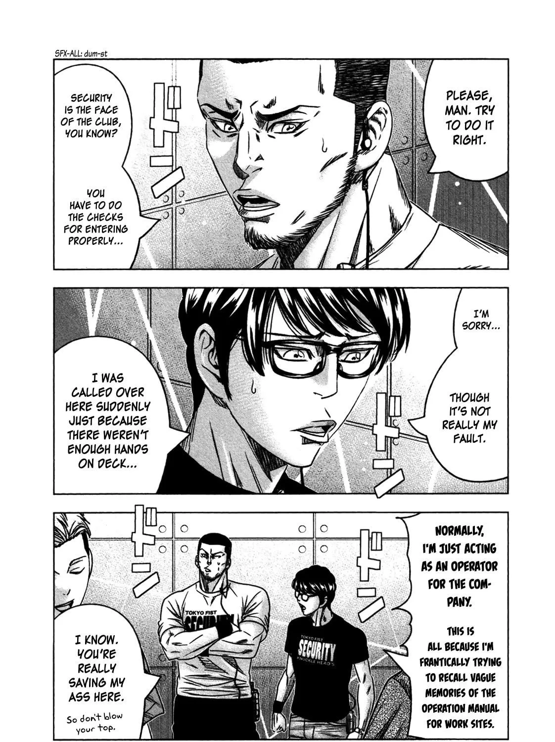 Read Bouncer chapter 32 image 27 on Lezhin