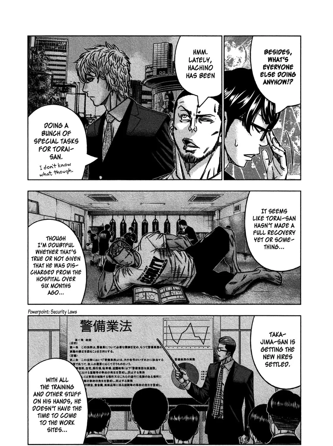 Read Bouncer chapter 32 image 29 on Lezhin