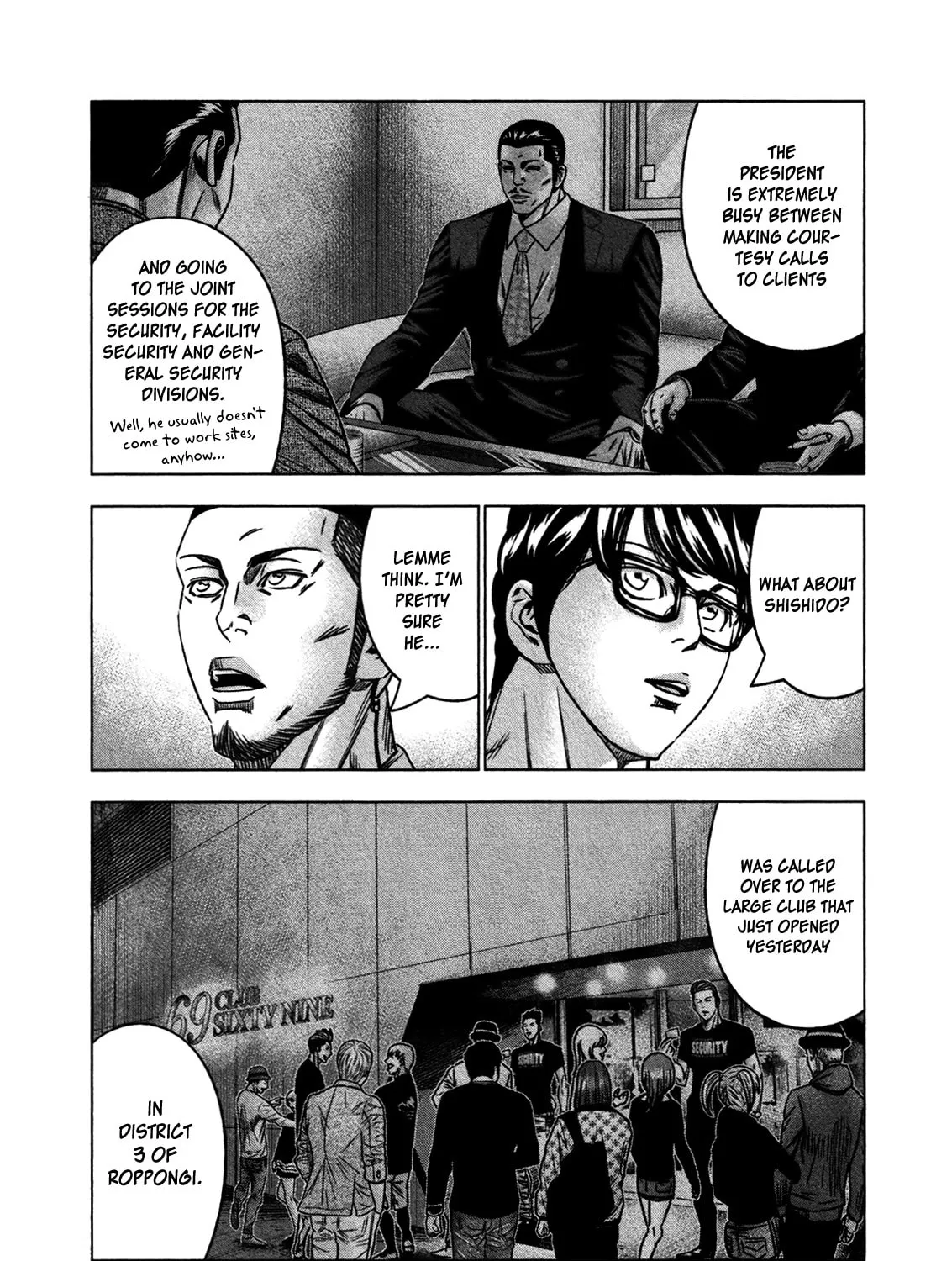 Read Bouncer chapter 32 image 31 on Lezhin