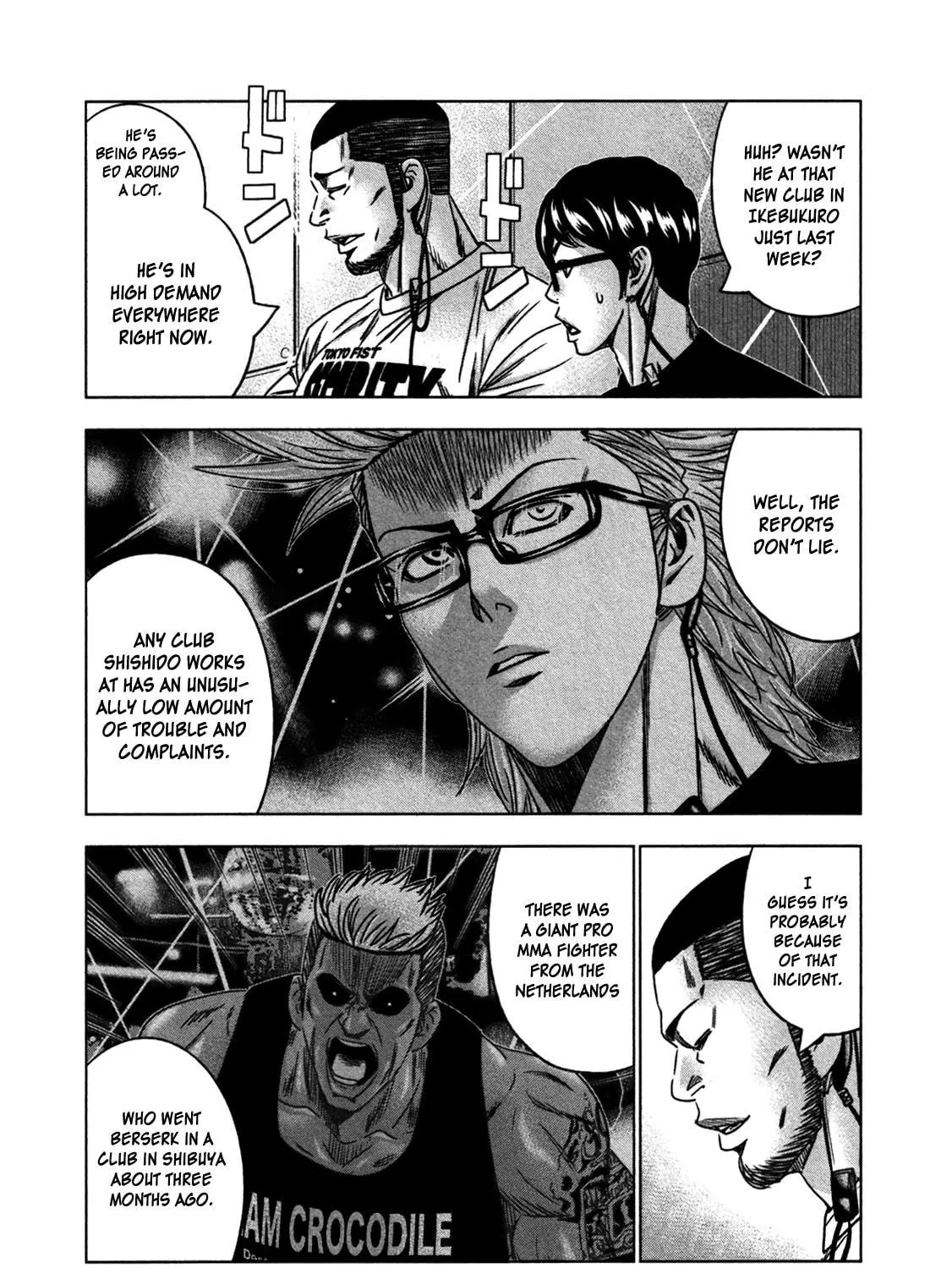 Read Bouncer chapter 32 image 33 on Lezhin