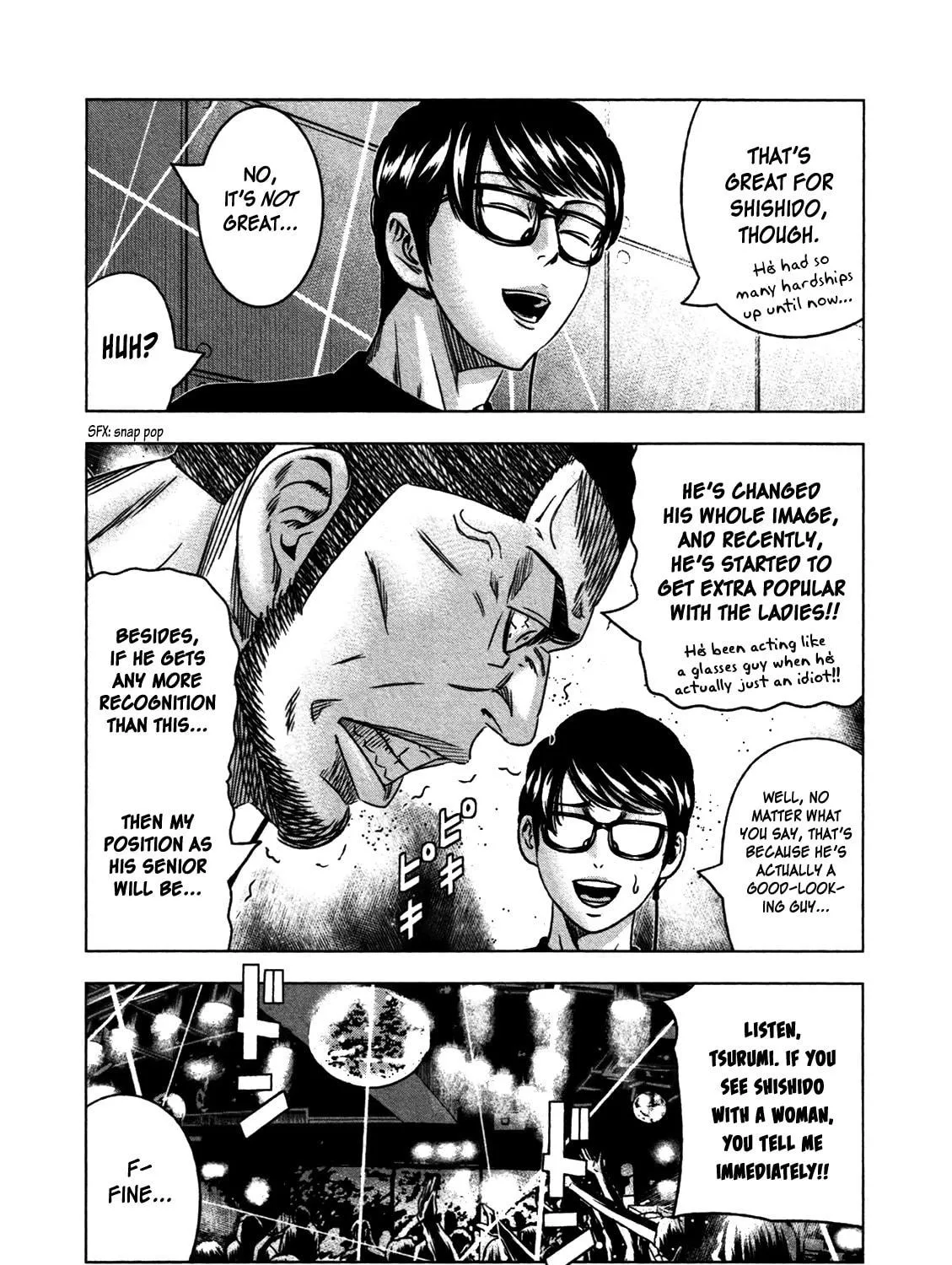 Read Bouncer chapter 32 image 37 on Lezhin