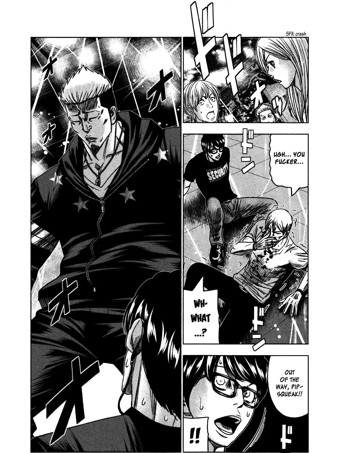 Read Bouncer chapter 32 image 43 on Lezhin