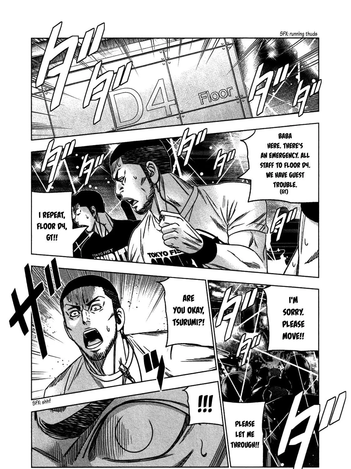Read Bouncer chapter 32 image 51 on Lezhin