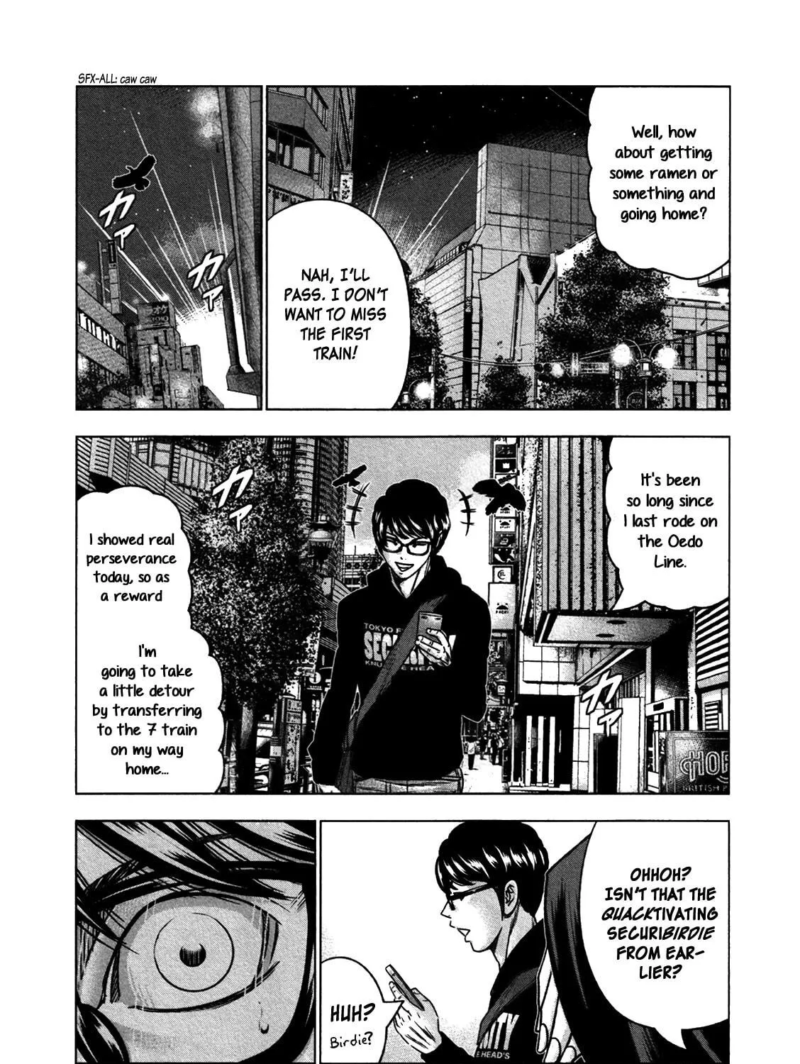 Read Bouncer chapter 32 image 57 on Lezhin