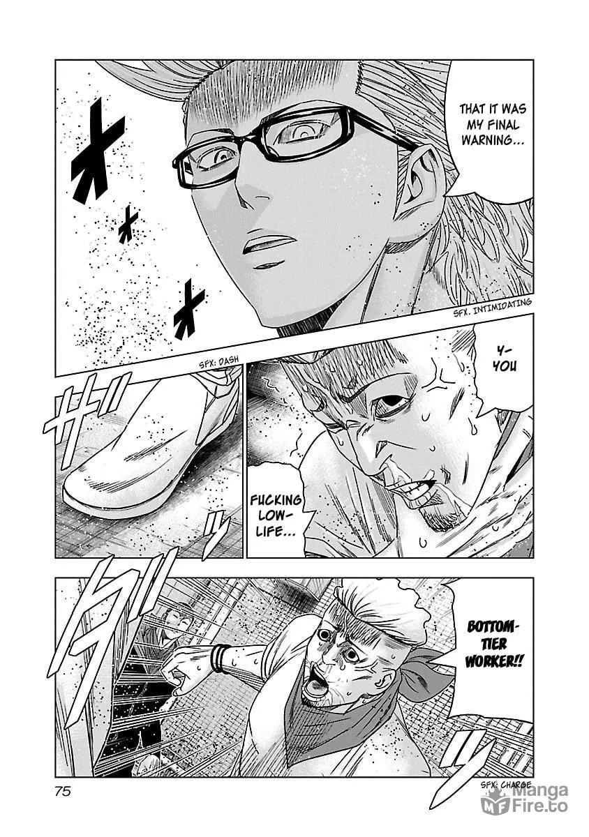 Read Bouncer chapter 34 image 11 on Lezhin