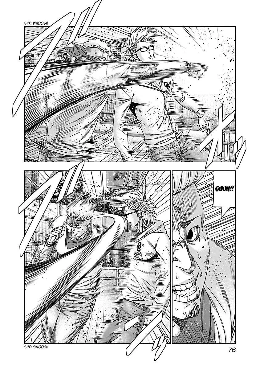 Read Bouncer chapter 34 image 12 on Lezhin