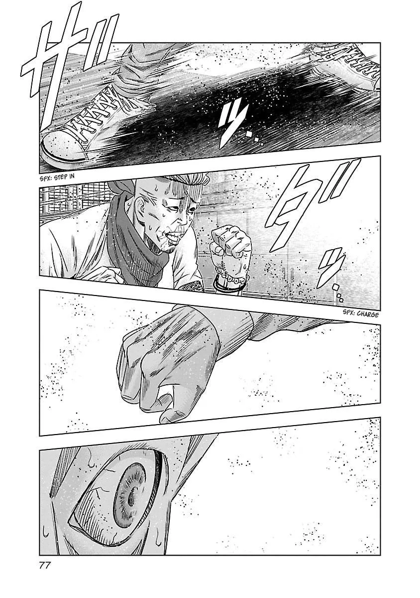 Read Bouncer chapter 34 image 13 on Lezhin