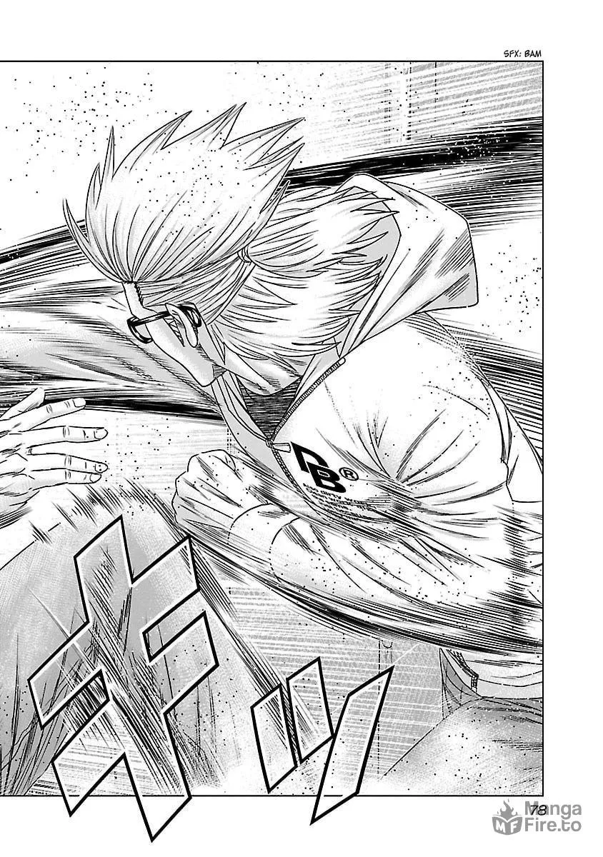 Read Bouncer chapter 34 image 14 on Lezhin