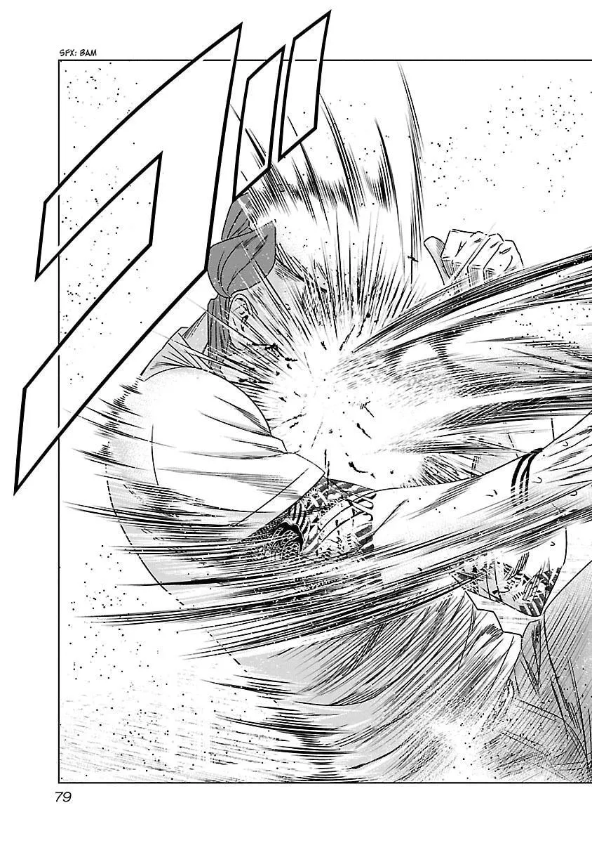 Read Bouncer chapter 34 image 15 on Lezhin