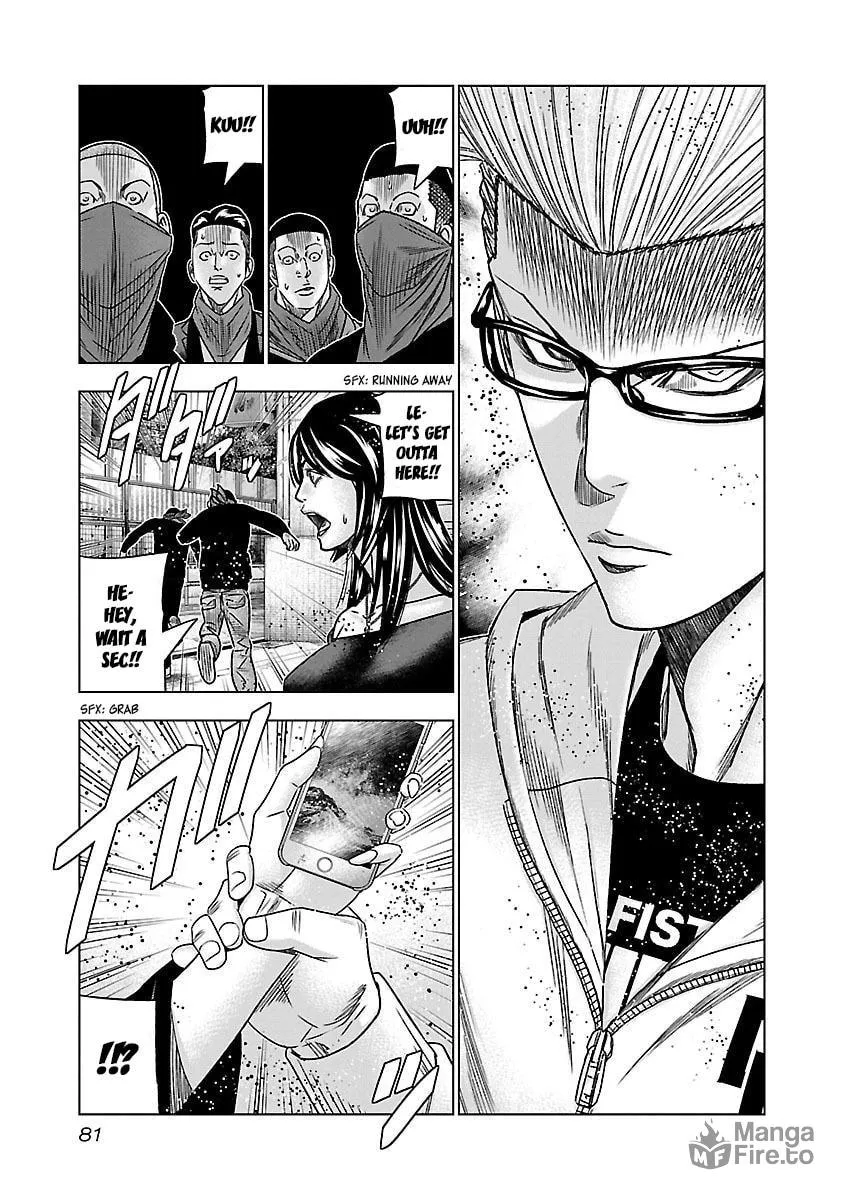 Read Bouncer chapter 34 image 17 on Lezhin