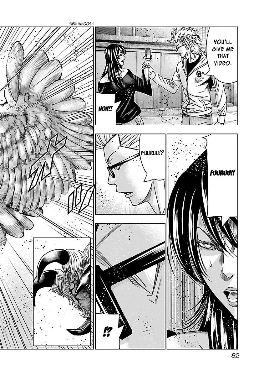 Read Bouncer chapter 34 image 18 on Lezhin
