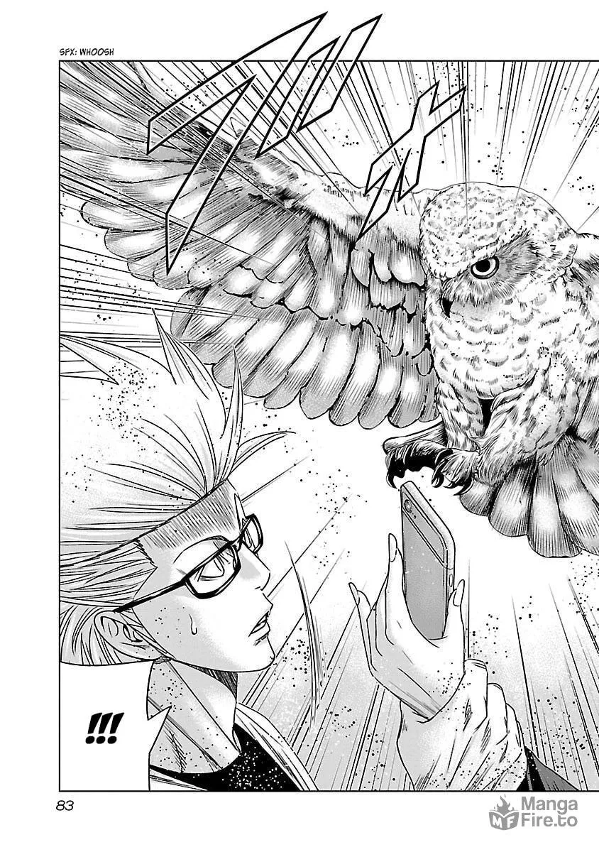 Read Bouncer chapter 34 image 19 on Lezhin