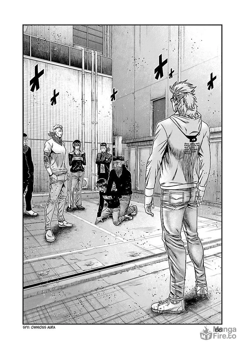 Read Bouncer chapter 34 image 2 on Lezhin