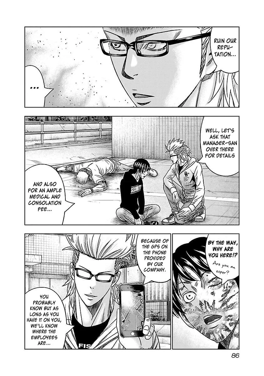 Read Bouncer chapter 34 image 22 on Lezhin