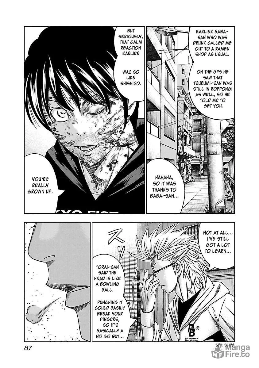 Read Bouncer chapter 34 image 23 on Lezhin