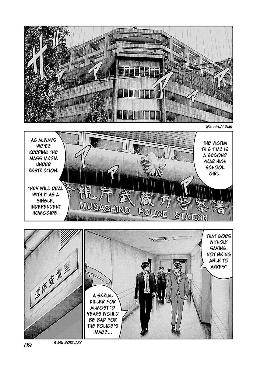 Read Bouncer chapter 34 image 25 on Lezhin