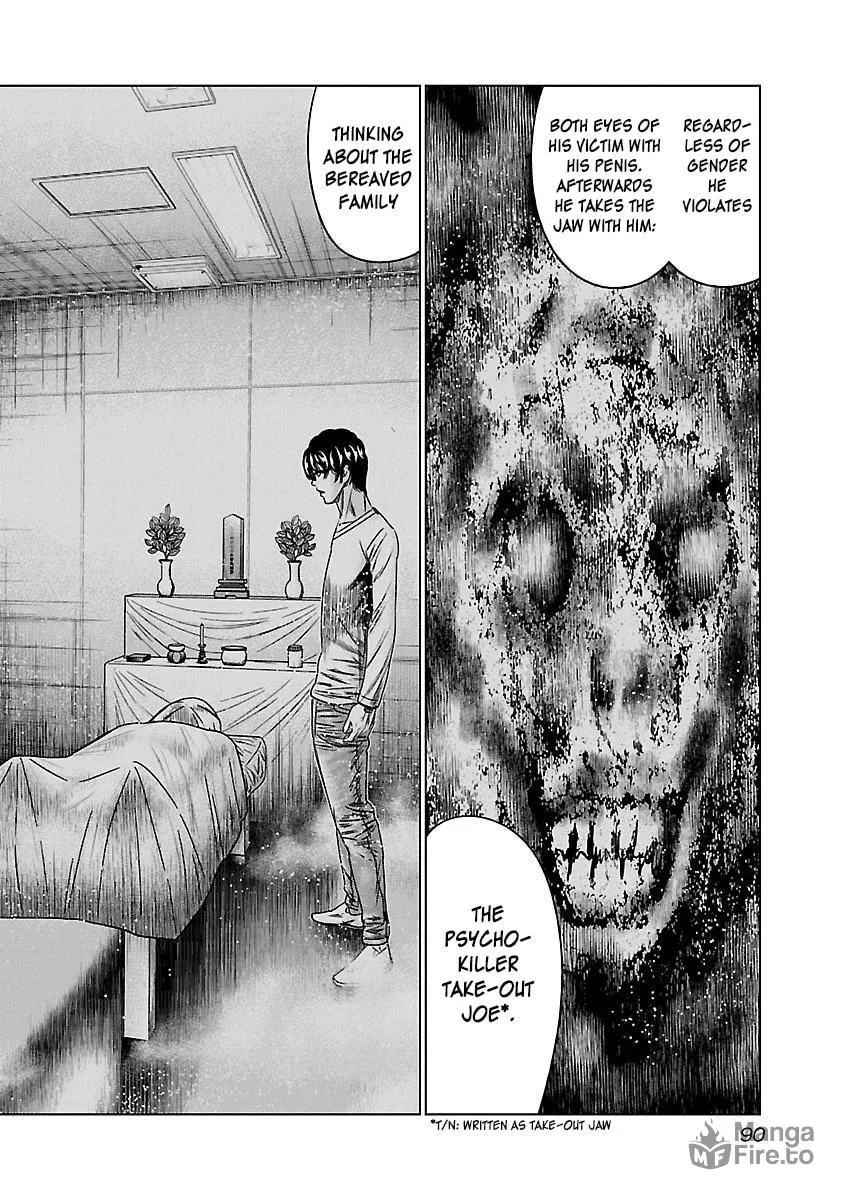 Read Bouncer chapter 34 image 26 on Lezhin