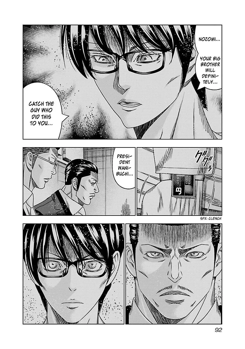 Read Bouncer chapter 34 image 28 on Lezhin