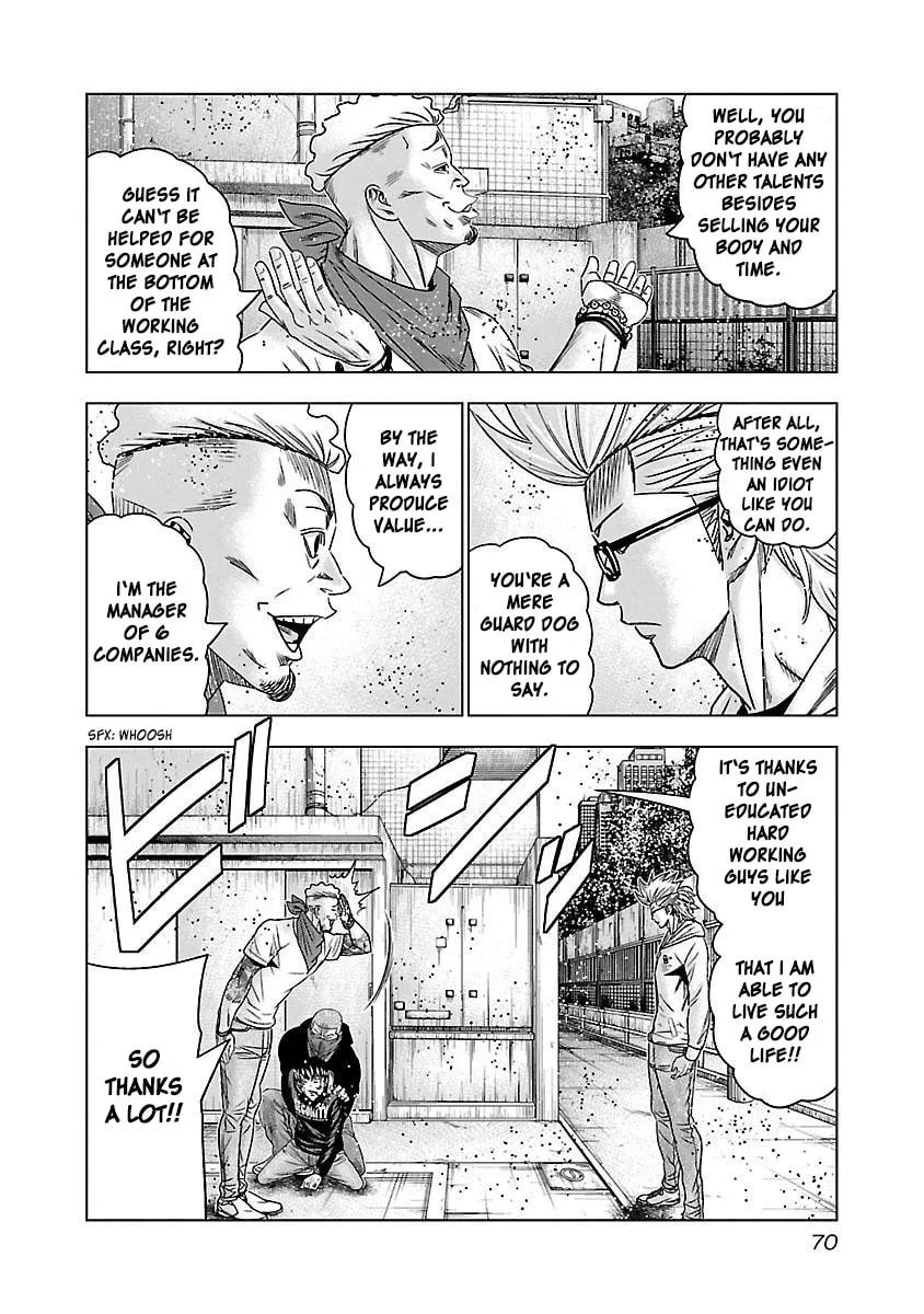 Read Bouncer chapter 34 image 6 on Lezhin