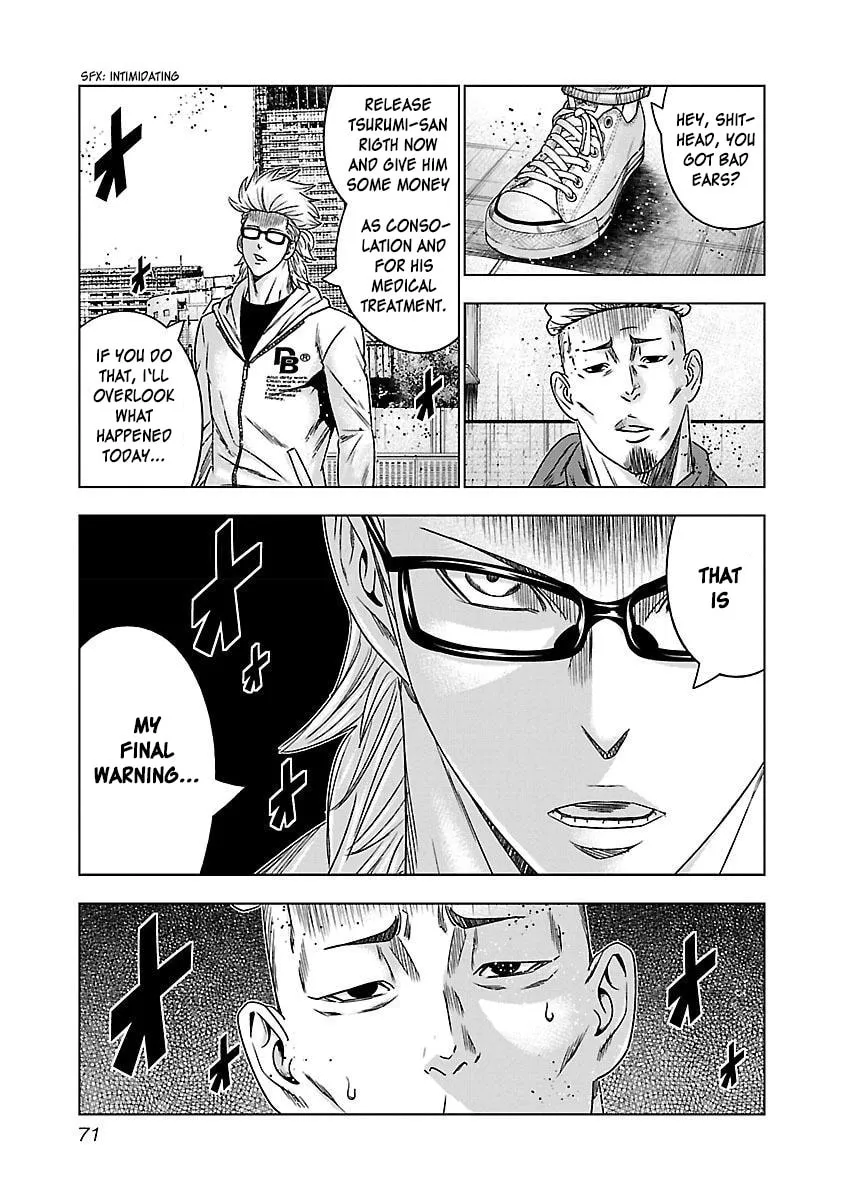 Read Bouncer chapter 34 image 7 on Lezhin