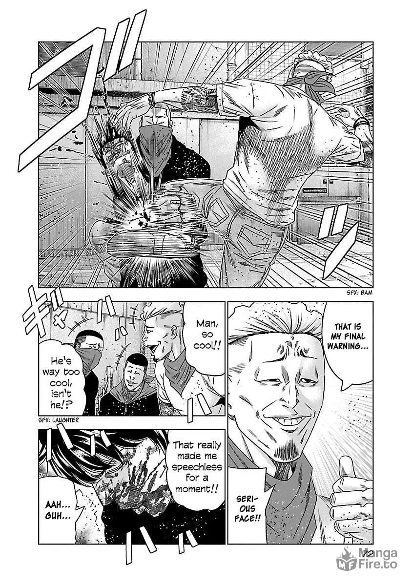 Read Bouncer chapter 34 image 8 on Lezhin