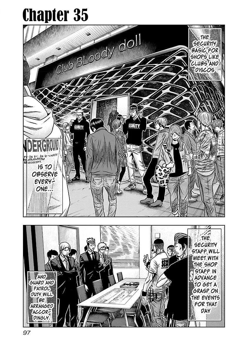 Read Bouncer chapter 35 image 1 on Lezhin