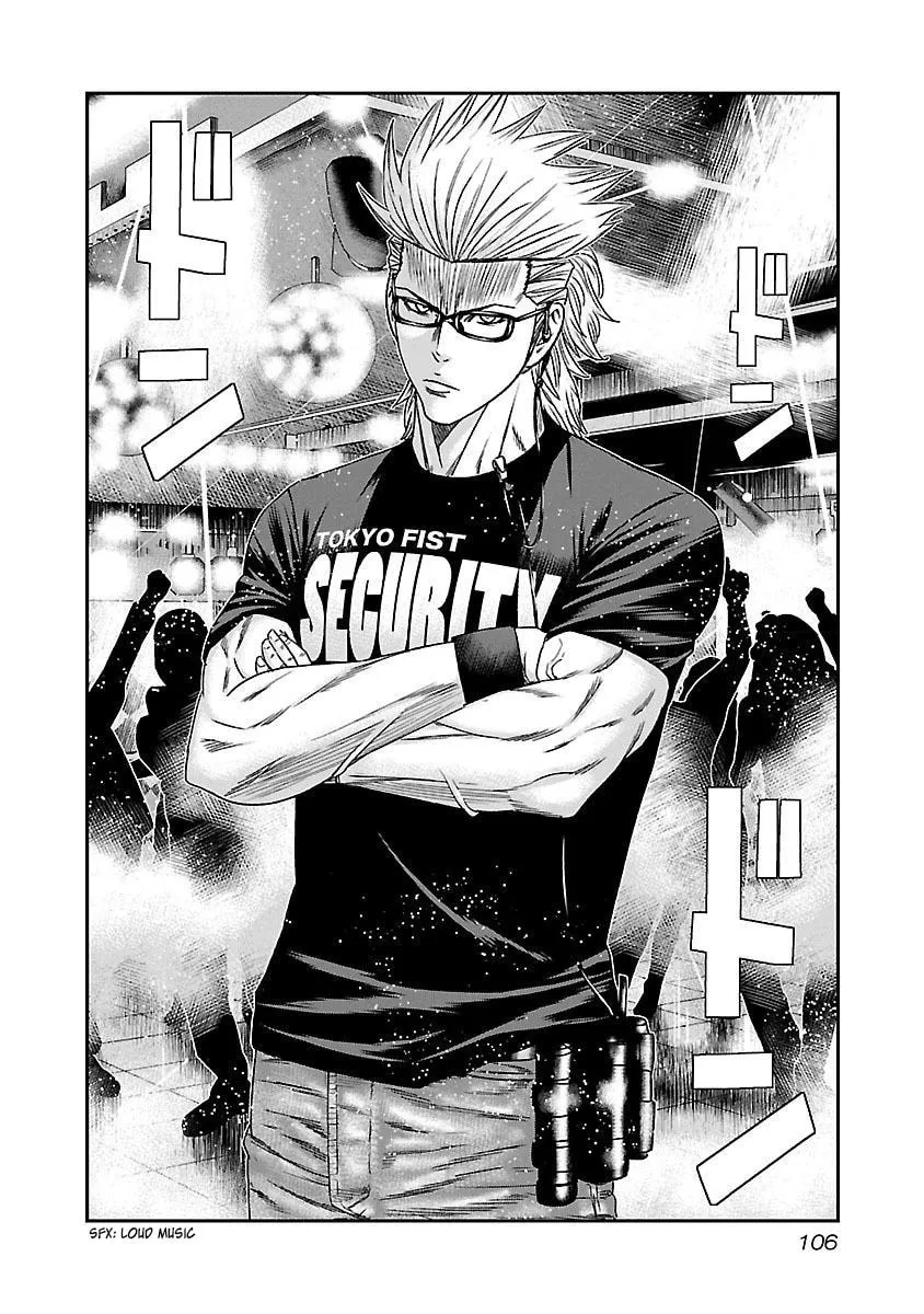 Read Bouncer chapter 35 image 10 on Lezhin
