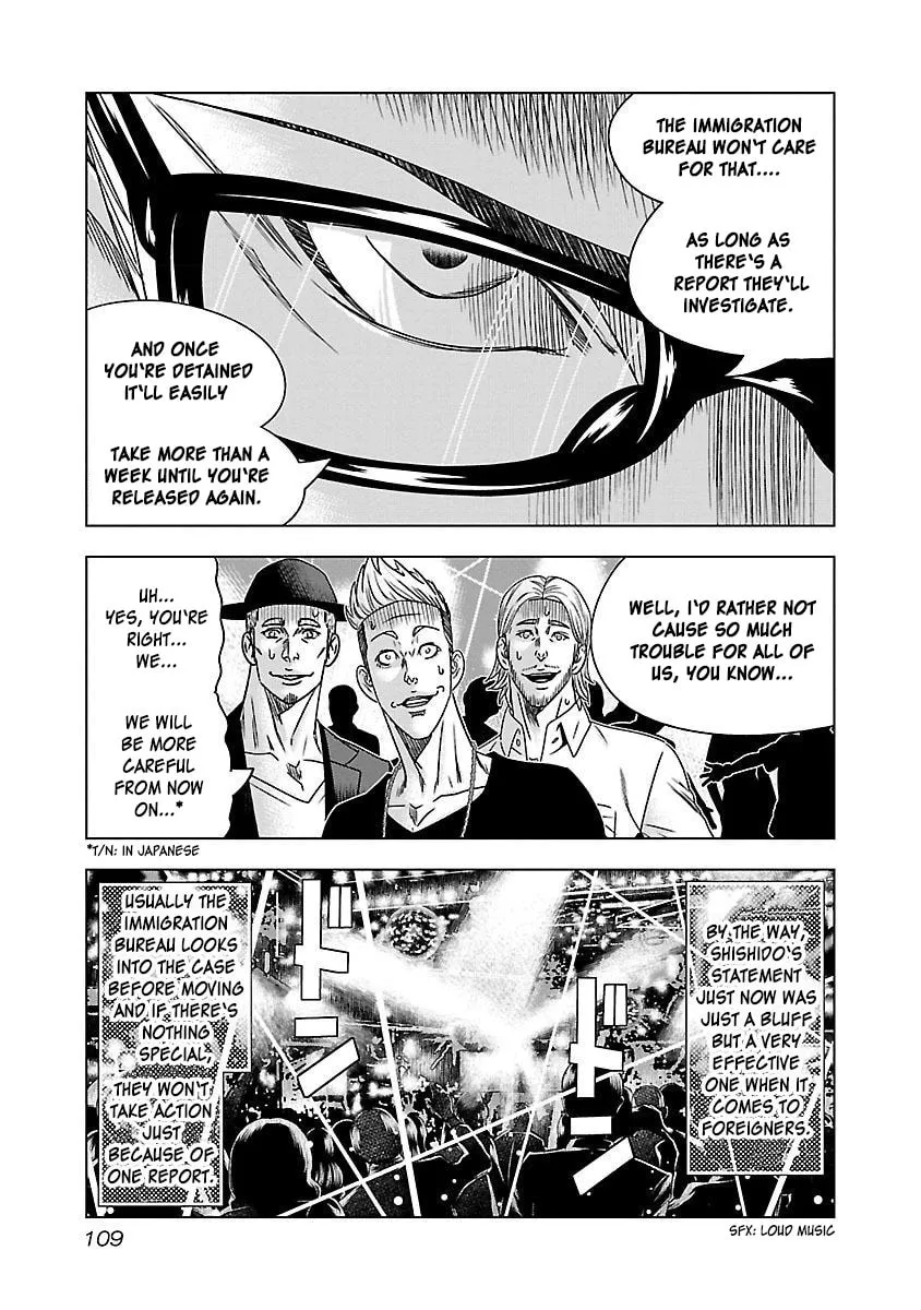 Read Bouncer chapter 35 image 13 on Lezhin