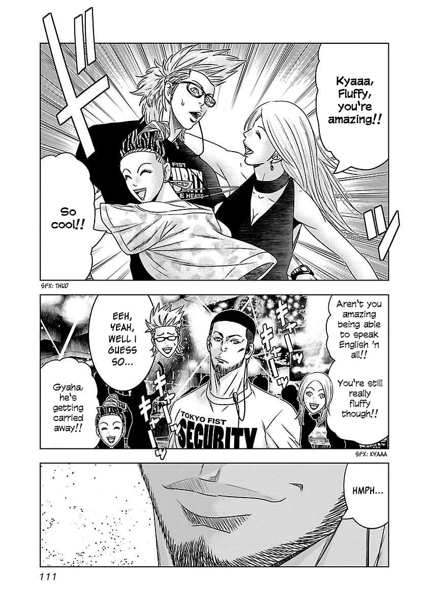 Read Bouncer chapter 35 image 15 on Lezhin