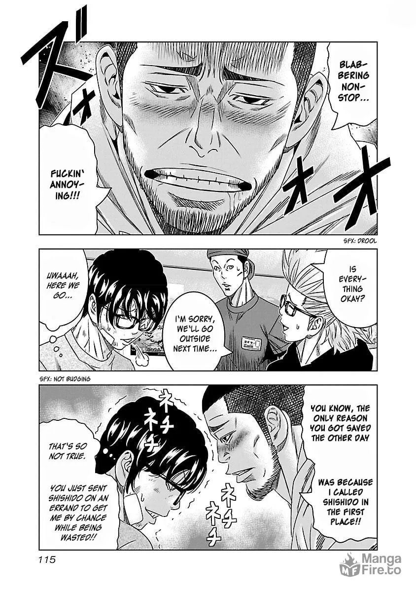 Read Bouncer chapter 35 image 19 on Lezhin