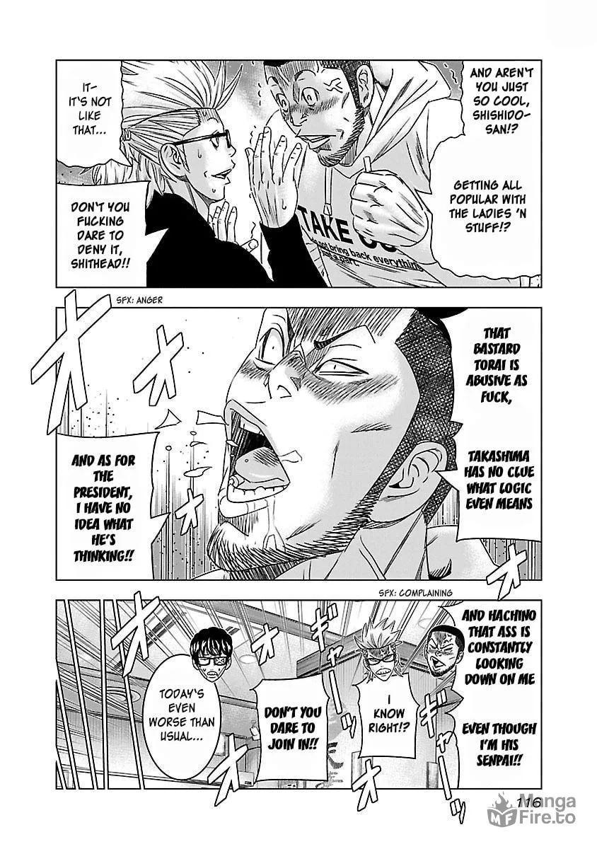 Read Bouncer chapter 35 image 20 on Lezhin
