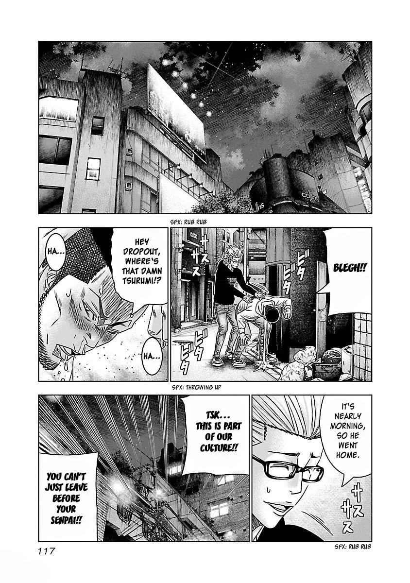 Read Bouncer chapter 35 image 21 on Lezhin