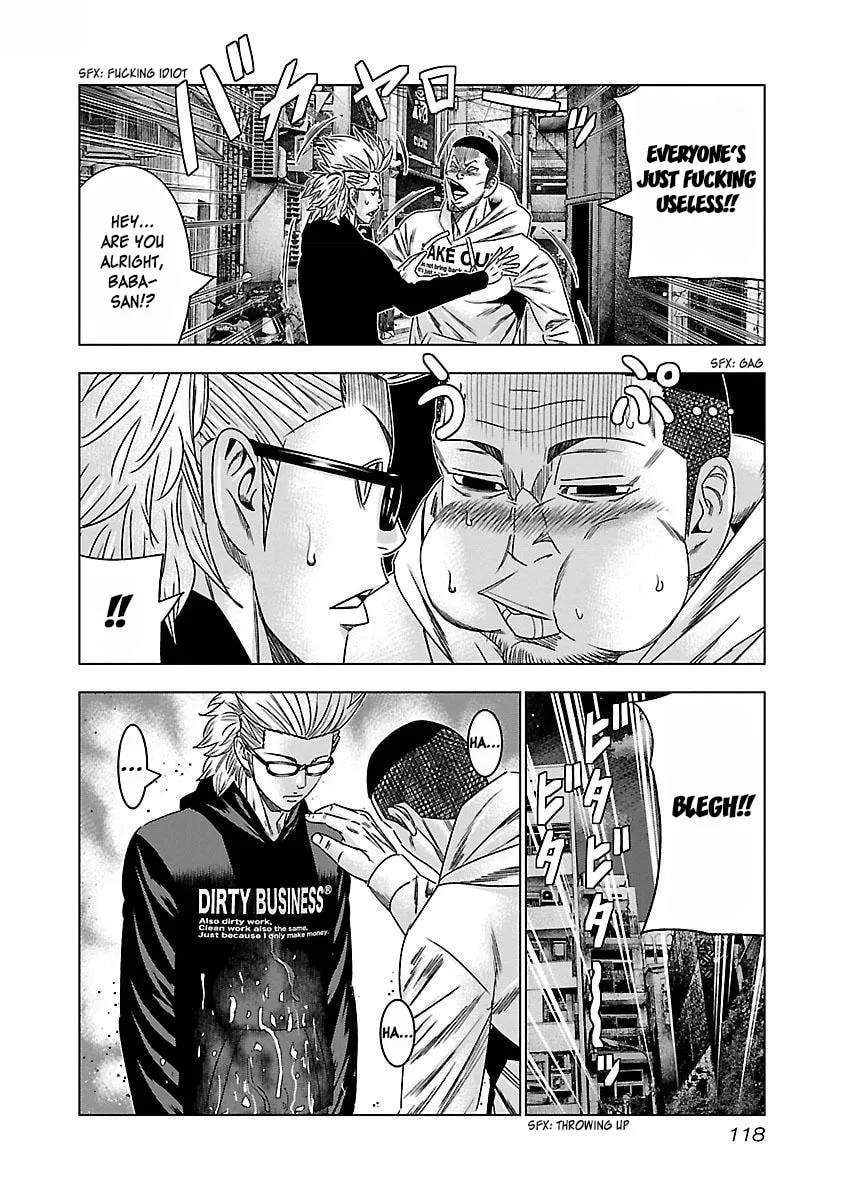 Read Bouncer chapter 35 image 22 on Lezhin