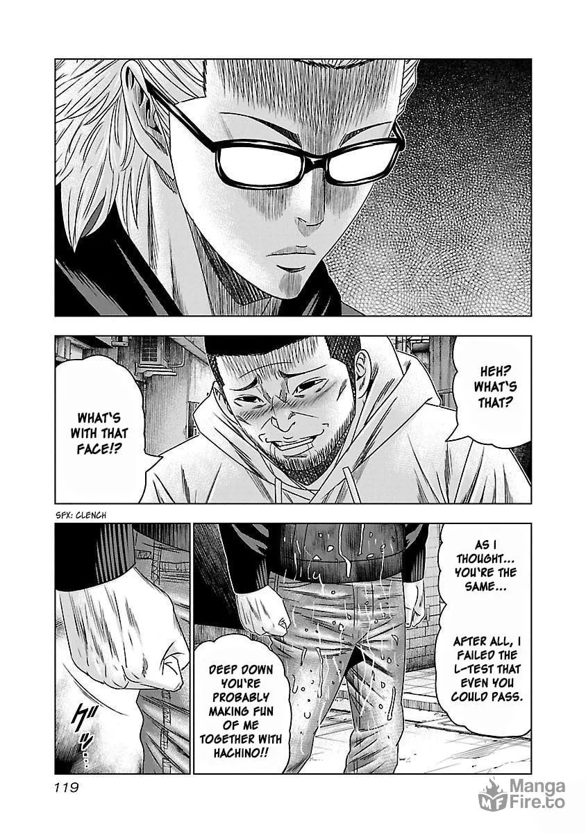 Read Bouncer chapter 35 image 23 on Lezhin
