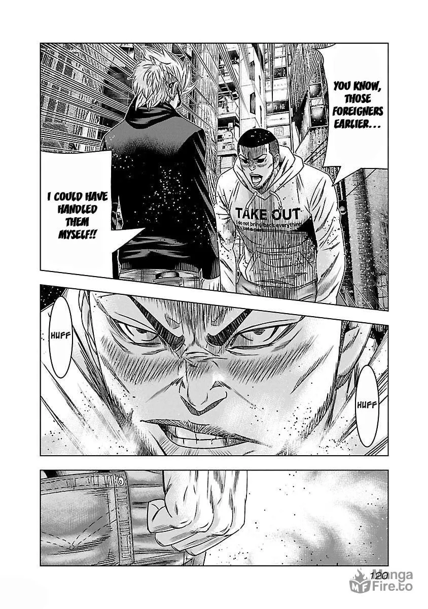 Read Bouncer chapter 35 image 24 on Lezhin