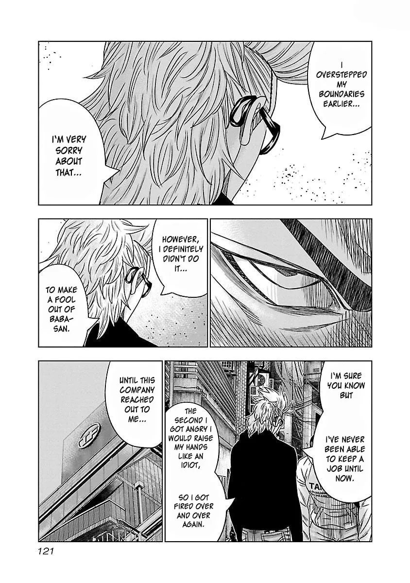 Read Bouncer chapter 35 image 25 on Lezhin