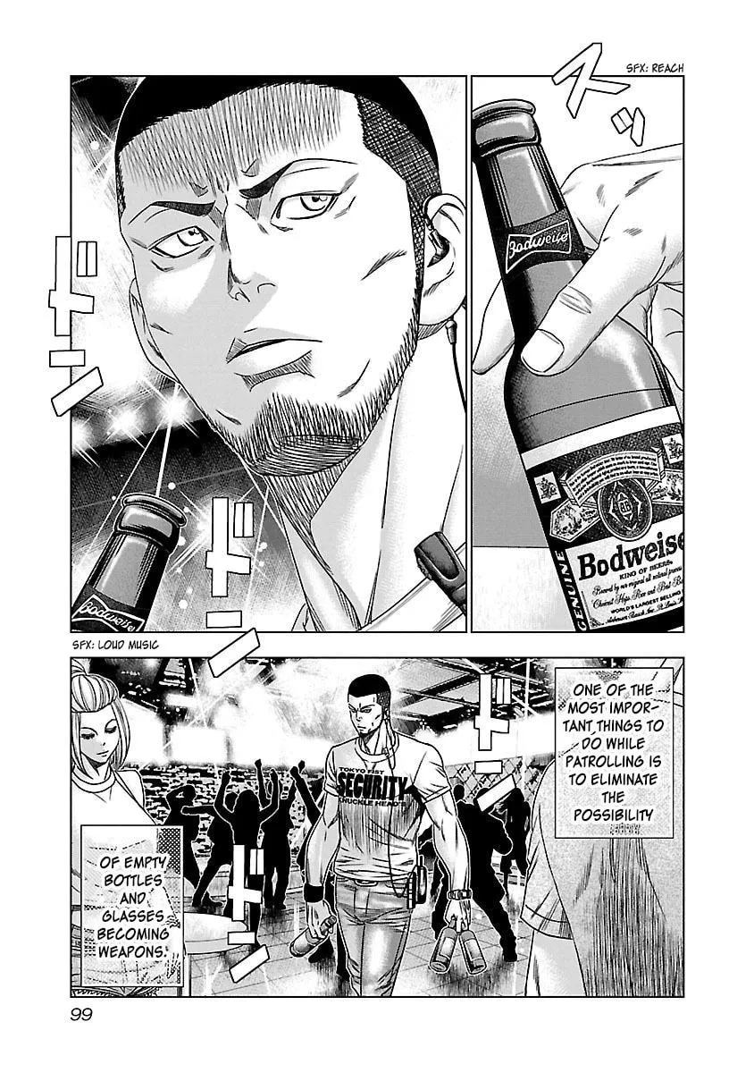 Read Bouncer chapter 35 image 3 on Lezhin