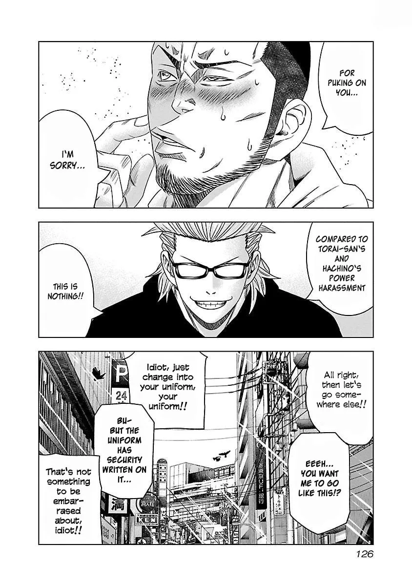 Read Bouncer chapter 35 image 30 on Lezhin