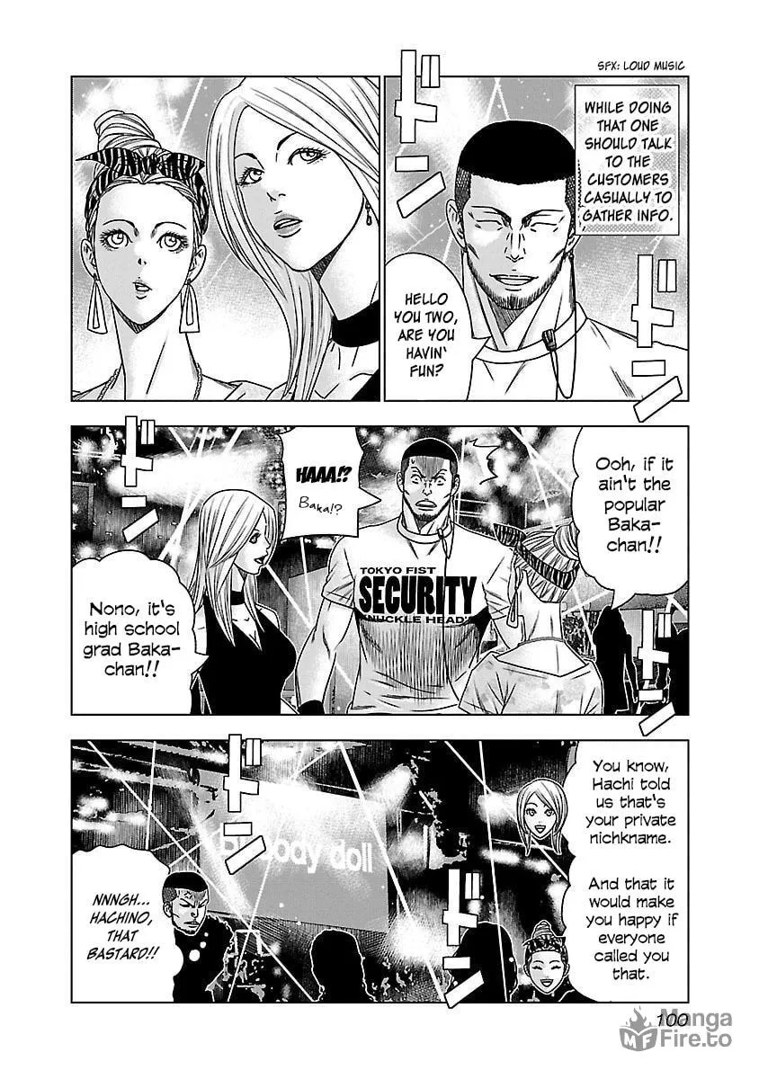 Read Bouncer chapter 35 image 4 on Lezhin